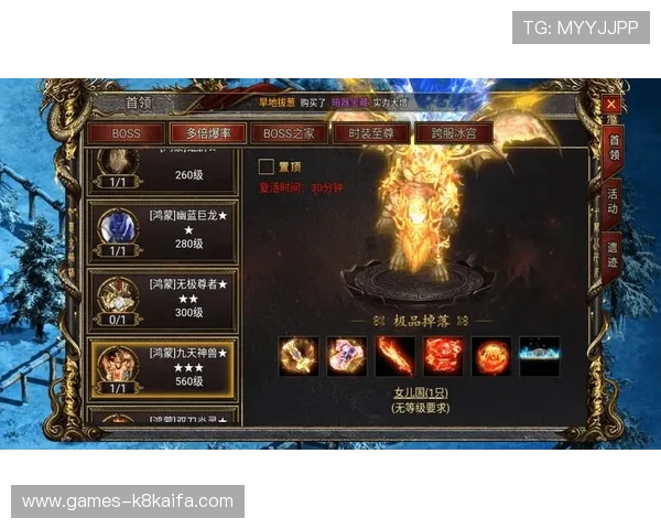 凯发游戏官网登录入口官方最新版本，确保账号安全快速登录攻略