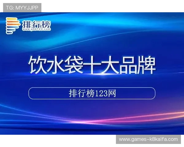 凯发集团app下载安装过程中常见问题及解决方案详解指南