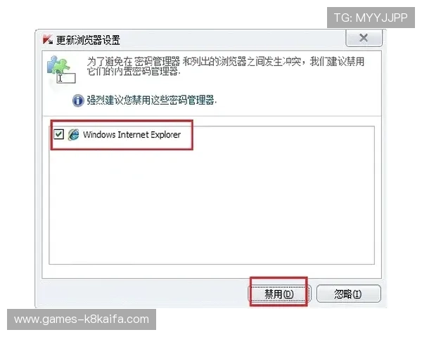 凯发直播线上手机版下载安装苹果平台的详细步骤与操作指南,帮助用户轻松畅享精彩直播内容