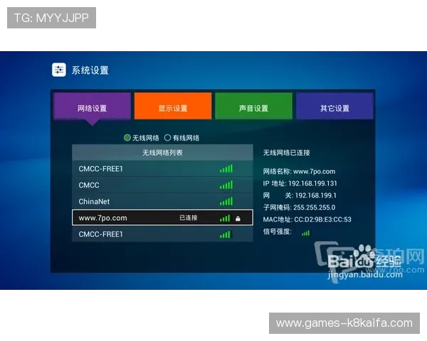 通过k8.com获取专业的游戏装备评测与购买指南帮助玩家合理配置装备提升游戏体验