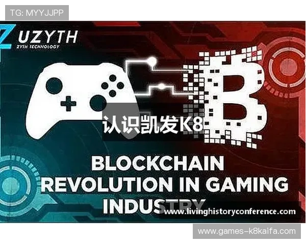 最新K8凯发手机版客户端下载,确保您的游戏安全与流畅体验